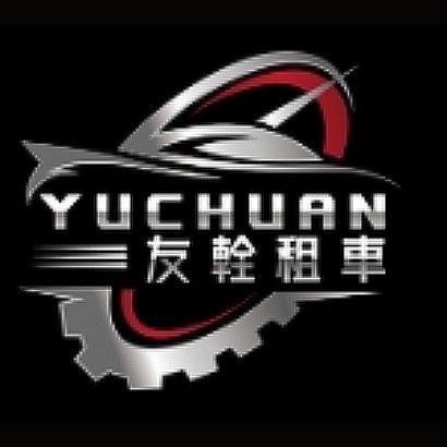 友輇.jpg
